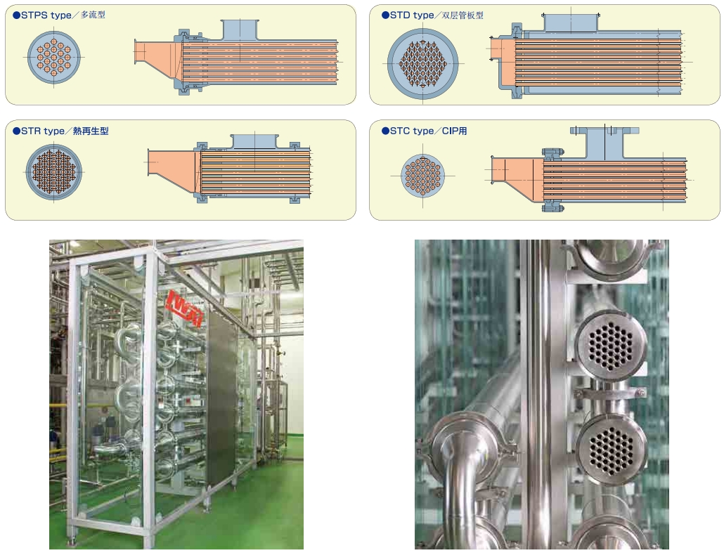 1708228473989385.jpg 1-1-4.jpg